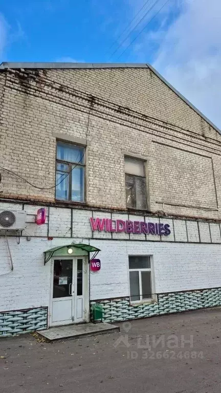 Помещение свободного назначения в Саратовская область, Балашов ул. ... - Фото 2