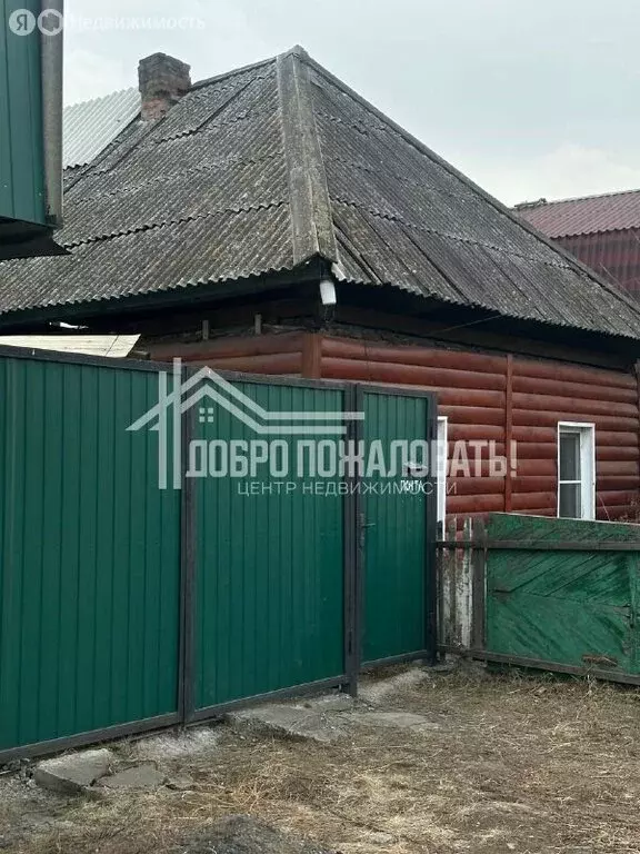 Дом в Черногорск, Оросительная улица, 52 (48.7 м) - Фото 1