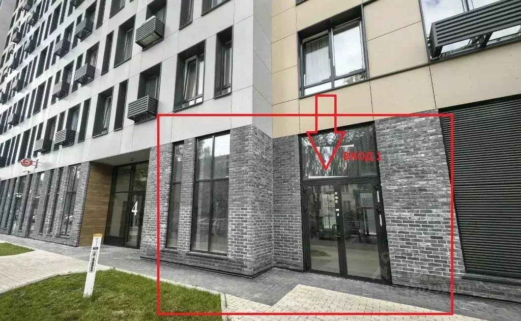 Помещение свободного назначения в Московская область, Мытищи ... - Фото 1