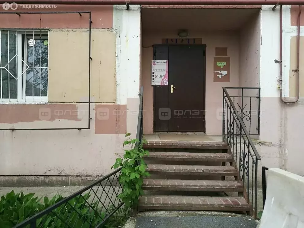 Офис (57.3 м) - Фото 1
