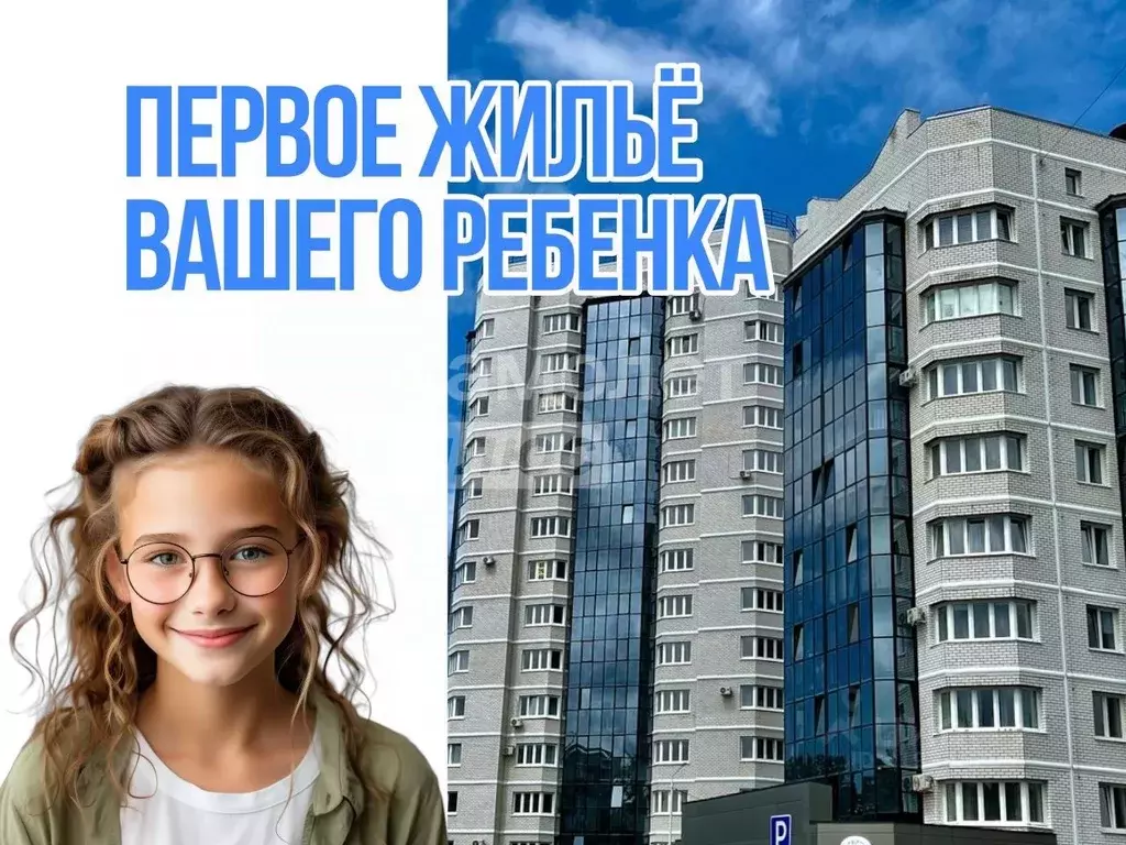 1-к кв. Амурская область, Благовещенск Игнатьевское ш., 25/11 (37.2 м) - Фото 1