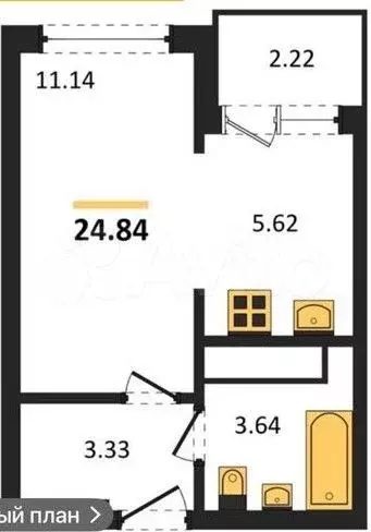 Квартира-студия, 24,8 м, 5/5 эт. - Фото 1