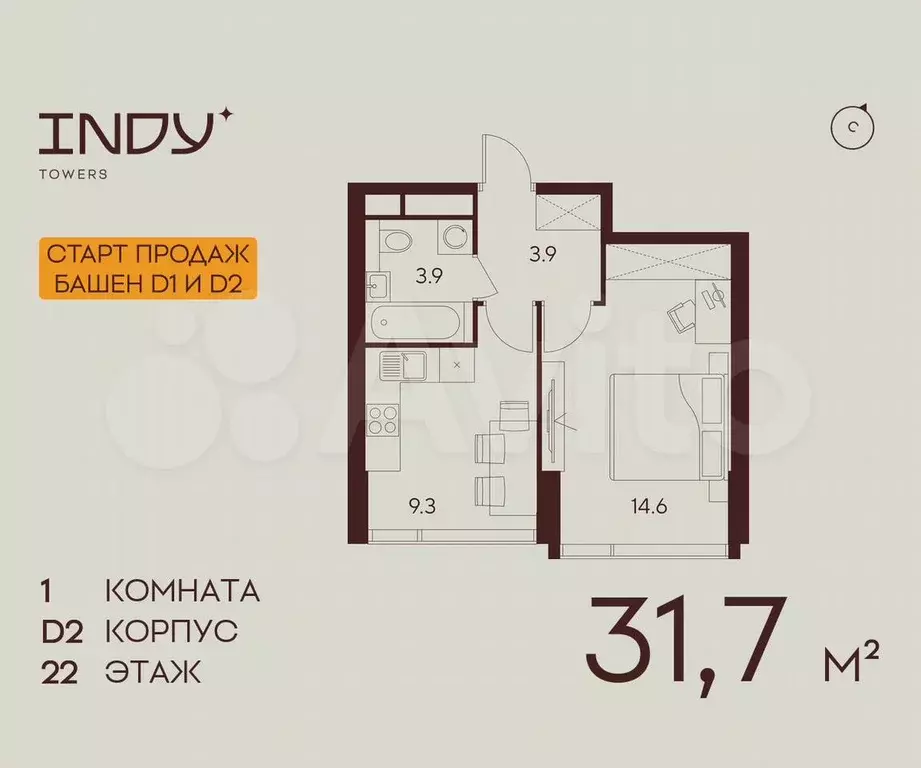 1-к. квартира, 31,7 м, 22/43 эт. - Фото 0