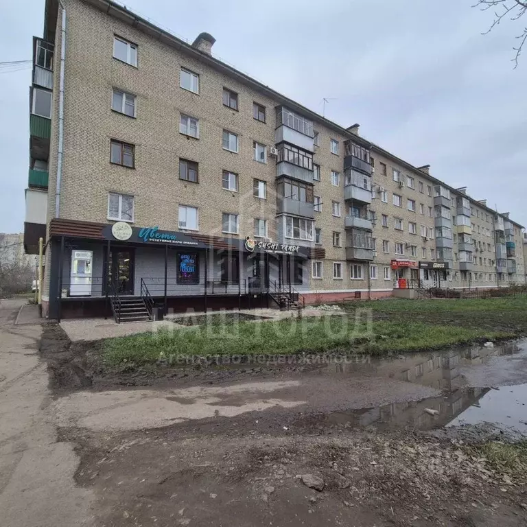 2-к кв. Тамбовская область, Тамбов Астраханская ул., 1/5 (47.8 м) - Фото 1