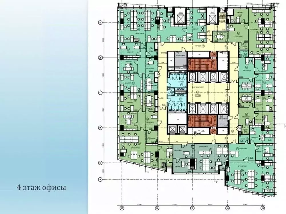 Офис в Московская область, Одинцовский городской округ, Новоивановское ... - Фото 2