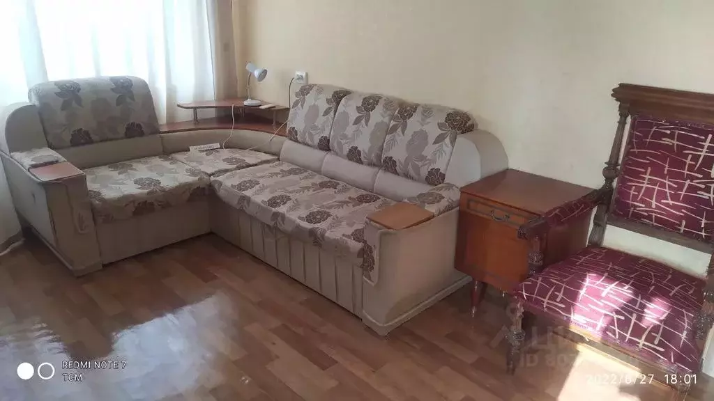 2-к кв. Крым, Керчь ш. Героев Сталинграда, 6 (43.0 м) - Фото 0