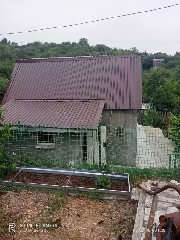 Дом в Белгородская область, Белгородский район, Северный городское ... - Фото 0