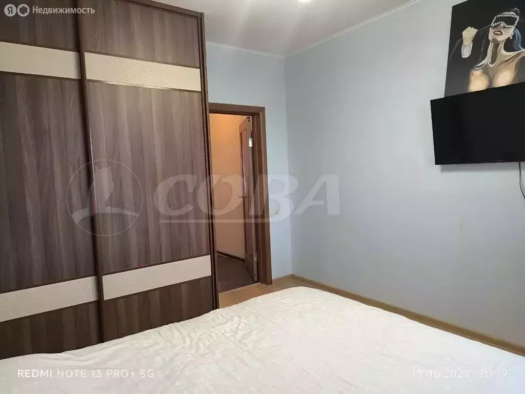 2-комнатная квартира: Тюмень, улица Московский Тракт, 83к3 (60 м) - Фото 1