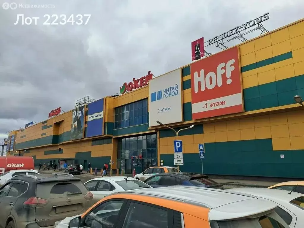 Производственное помещение (4000 м) - Фото 0