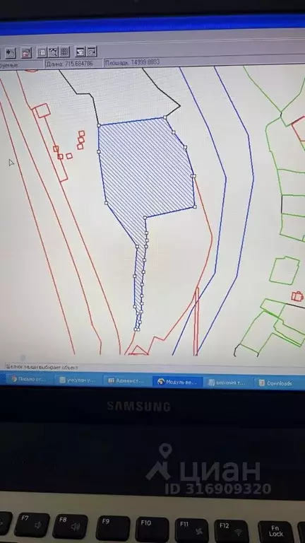 Участок в Карачаево-Черкесия, Теберда Карачаевский городской округ,  ... - Фото 0