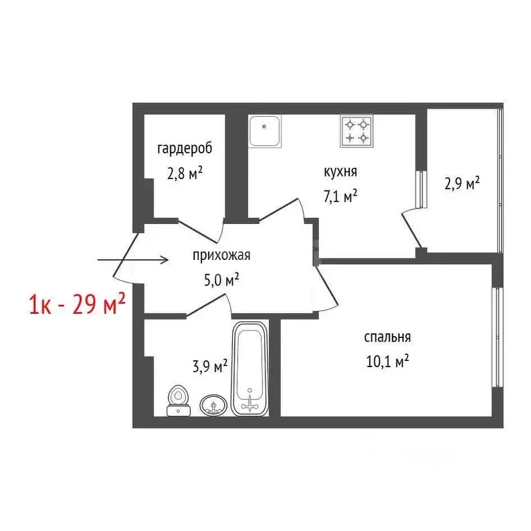 1-к кв. Свердловская область, Екатеринбург бул. Новосинарский, 5 (29.0 ... - Фото 1