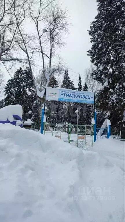 Дом в Пермский край, Нытвенский муниципальный округ, д. Приверха, ... - Фото 1