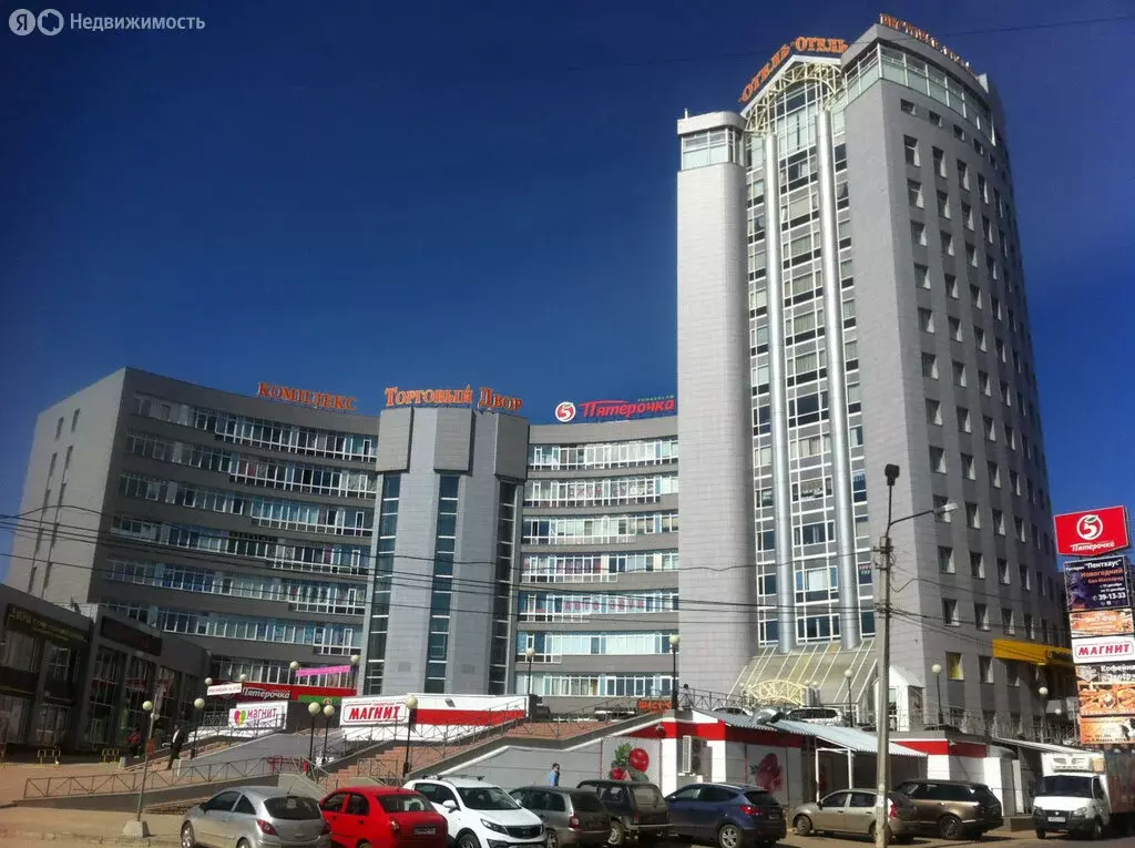 Офис (55.6 м) - Фото 1