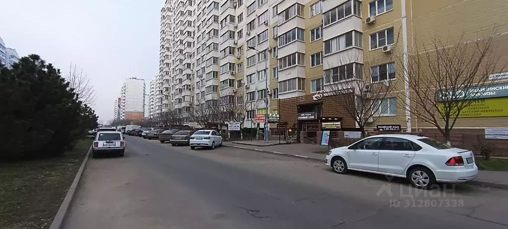 Помещение свободного назначения в Краснодарский край, Краснодар ... - Фото 0