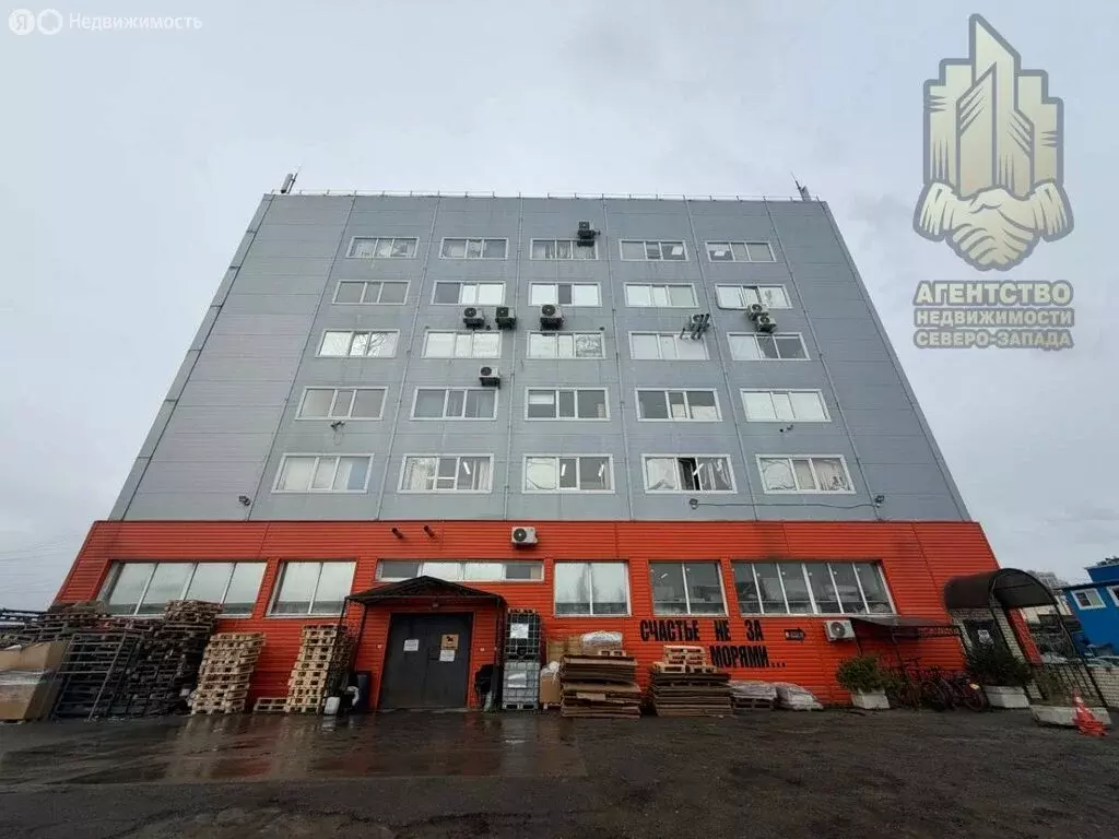 Офис (525 м) - Фото 1