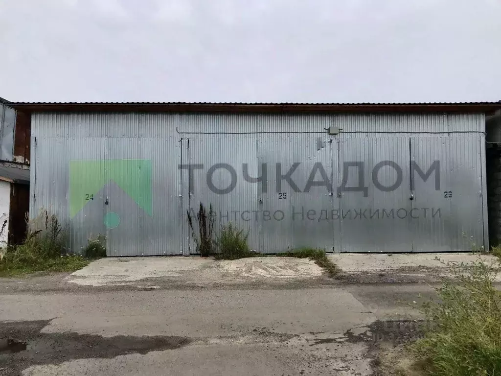 Гараж в Санкт-Петербург ул. Кржижановского, 18Г (48 м) - Фото 1