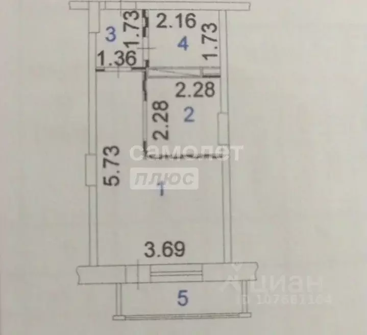 1-к кв. Липецкая область, Липецк ул. Дмитрия Фурсова, 3А (29.3 м) - Фото 1