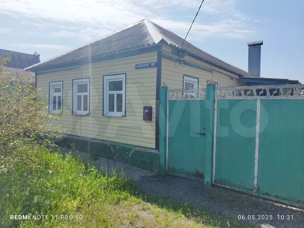 Дом 37,3 м на участке 7,8 га - Фото 0