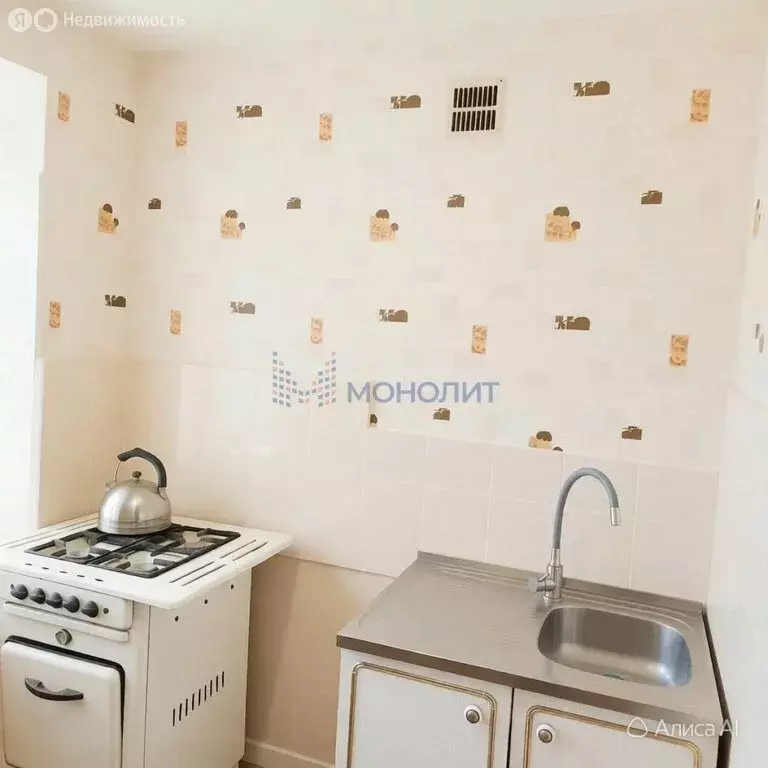 2-комнатная квартира: Кстово, 2-й микрорайон, 6 (44.3 м) - Фото 1
