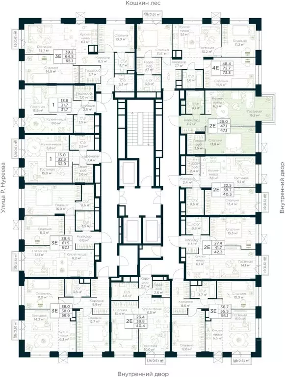 1-к кв. Башкортостан, Уфа Глумилино жилрайон, Урман Сити жилой ... - Фото 1