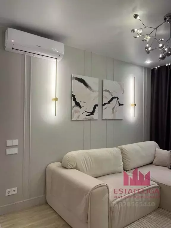 1-к кв. Москва Очаковское ш., 9А (42.0 м) - Фото 1