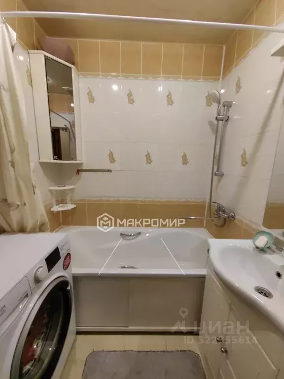 2-к кв. Архангельская область, Архангельск Никольский просп., 32к1 ... - Фото 1