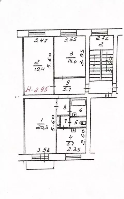 3-к кв. Пермский край, Пермь ул. Шишкина, 4 (78.0 м) - Фото 0