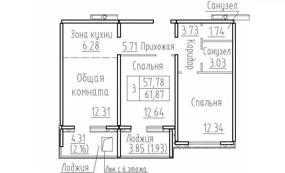 3-к кв. Новосибирская область, Новосибирский район, Мичуринский ... - Фото 0