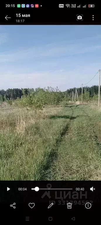 Участок в Башкортостан, Чишминский район, Лесной сельсовет, с. ... - Фото 1