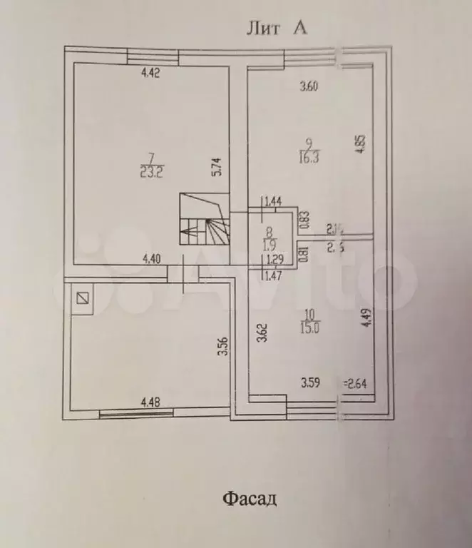 Коттедж 130,7 м на участке 8,5 сот. - Фото 1