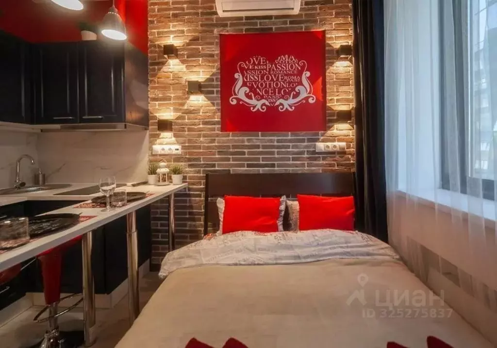 1-к кв. Москва Ленинградский просп., 35С2 (20.0 м) - Фото 1