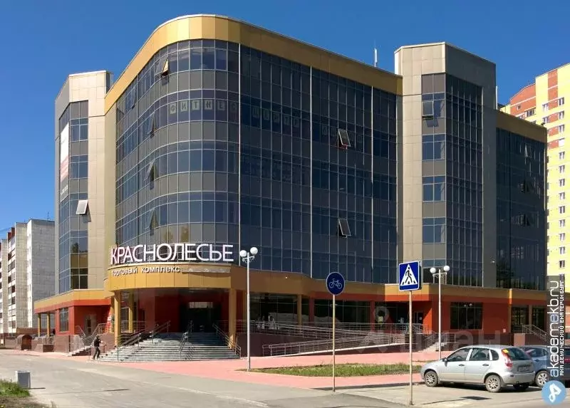 Офис в Свердловская область, Екатеринбург ул. Краснолесья, 12А (27 м) - Фото 2