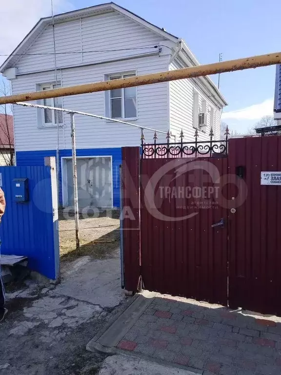 Дом 119 м на участке 4,5 сот. - Фото 0