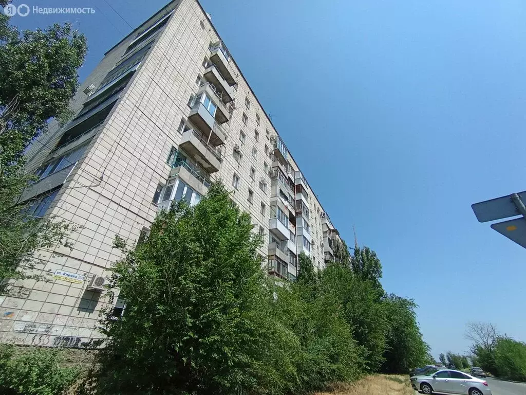 1-комнатная квартира: Волгоград, улица Кирова, 133 (30.9 м) - Фото 0