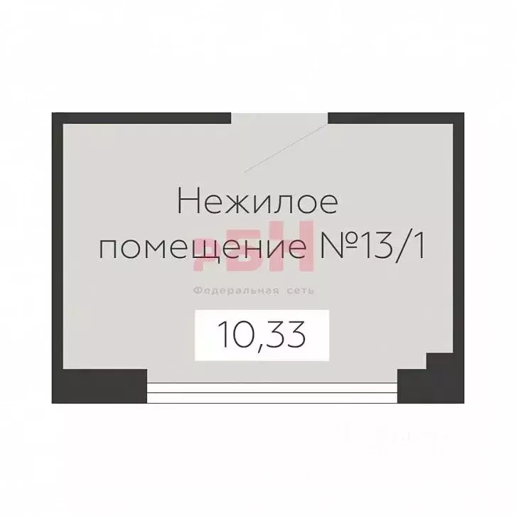 Помещение свободного назначения в Воронежская область, Воронеж ... - Фото 2