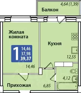 Микрорайон Лента Купить Квартиру