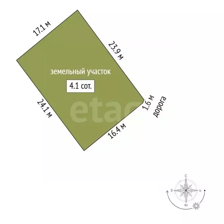 Участок в Севастополь Скиф садоводческое товарищество, 237 (4.0 сот.) - Фото 1