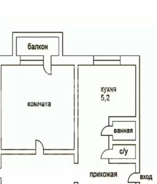 2-к кв. Пермский край, Лысьва ул. Федосеева, 55 (45.0 м) - Фото 0