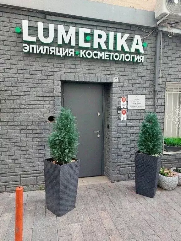 Помещение свободного назначения в Москва Лубянский проезд, 7С1 (52 м) - Фото 1