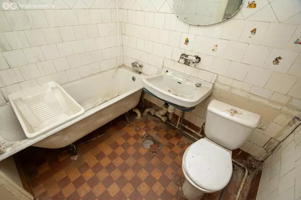 Дом в Новочеркасск, Платовский проспект, 83 (252 м) - Фото 0