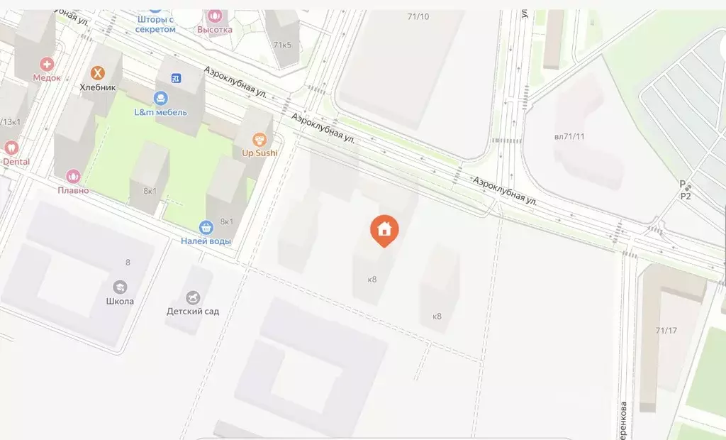 Помещение свободного назначения в Москва Холланд Парк жилой комплекс, ... - Фото 2