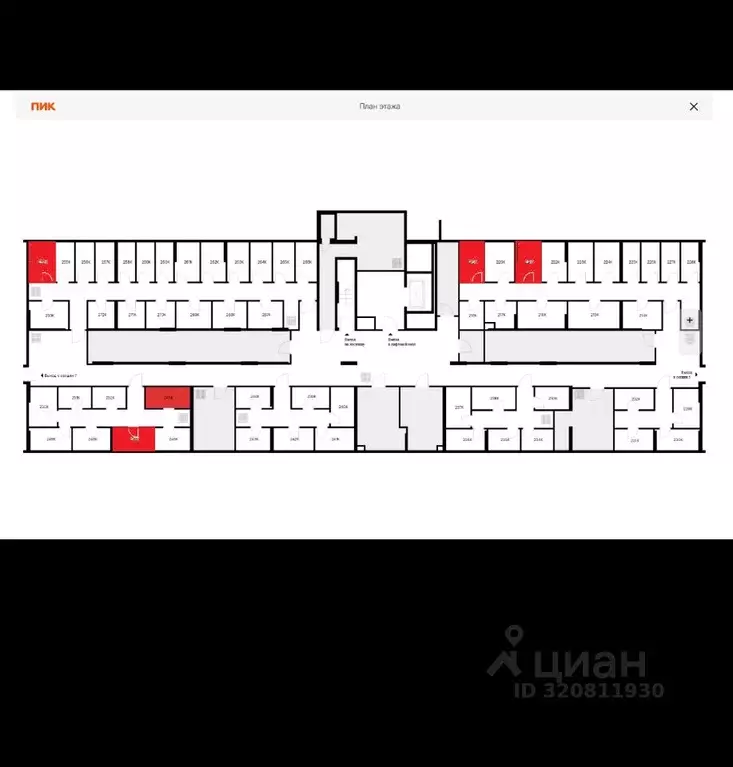 Гараж в Московская область, Котельники Парковый мкр, 14 (5 м) - Фото 1