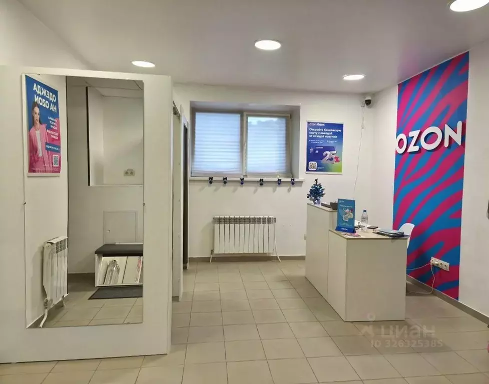 Помещение свободного назначения в Омская область, Омск Октябрьская ... - Фото 1