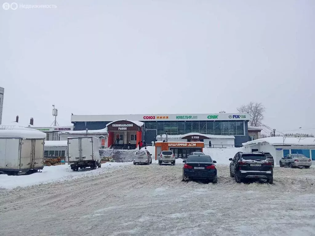 Помещение свободного назначения (17.7 м) - Фото 1