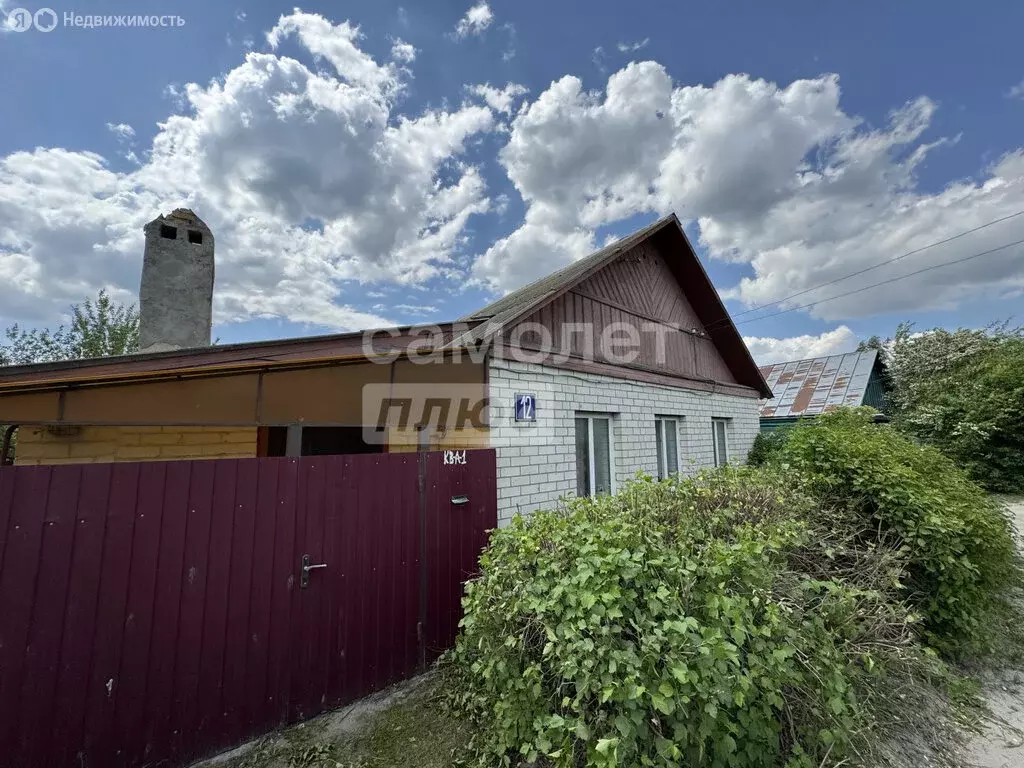 Дом в Почеп, Брянская улица, 12 (49.8 м) - Фото 0