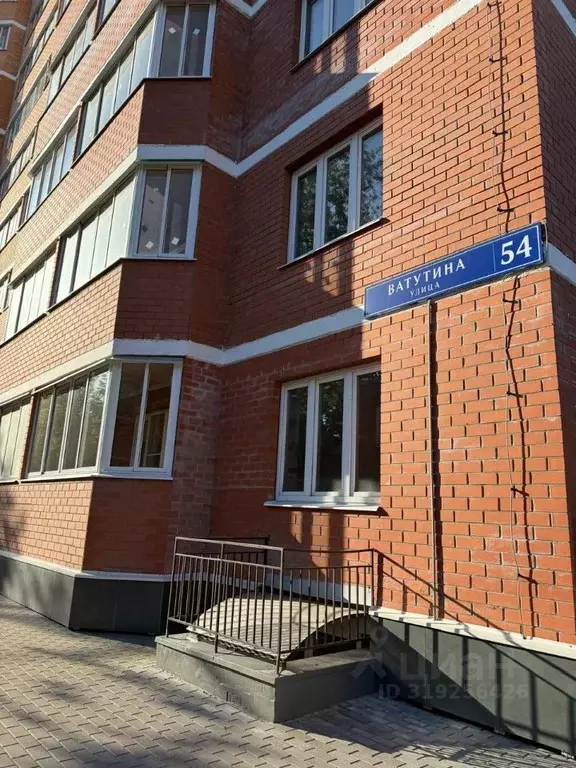 Студия Московская область, Подольск ул. Ватутина, 54 (28.5 м) - Фото 1