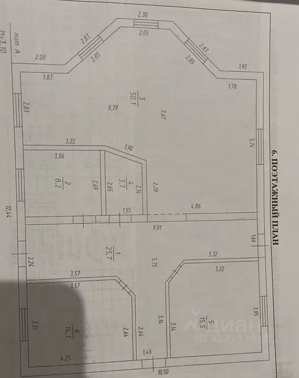 Дом в Кемеровская область, Юрга 1-я Южная ул. (117 м) - Фото 1