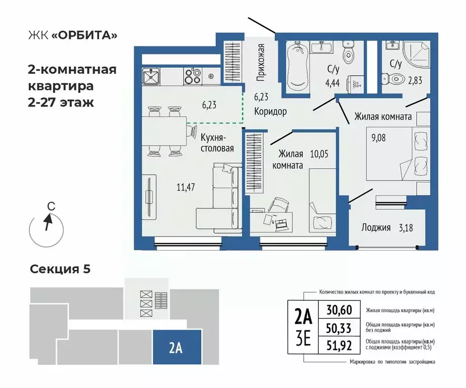 3-к кв. Свердловская область, Екатеринбург Южная Ботаника жилрайон, ... - Фото 1