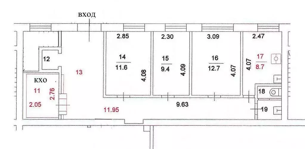 Помещение свободного назначения в Москва Семеновский пер., 18 (82 м) - Фото 1