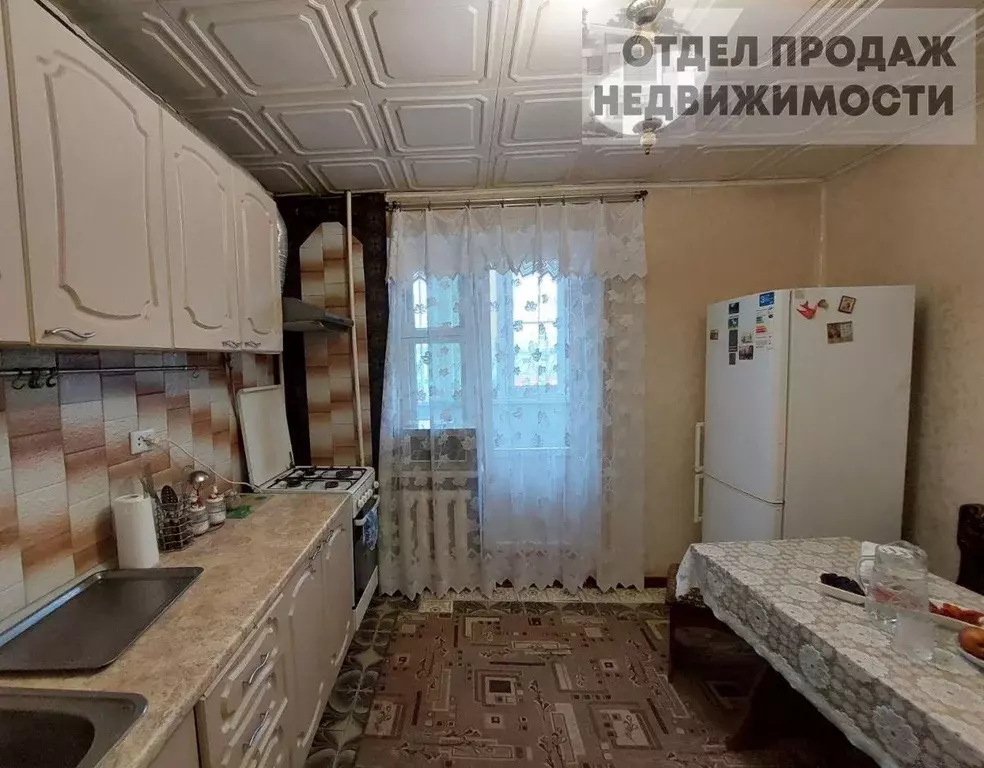 Квартира, 3 комнаты, 66.9 м - Фото 1